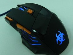 Mouse gaming Rotech 7D 4000 DPI, optic